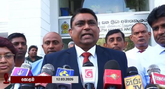 ශ්‍රී ලංකා මලල ක්‍රීඩා සංගමයට නව සභාපතිවරයෙක්..
